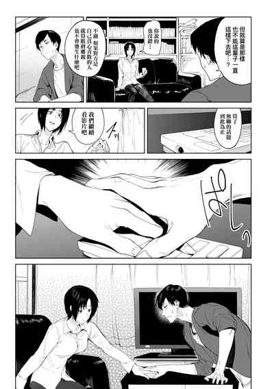 第115頁圖