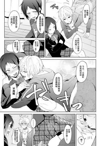 第159頁圖