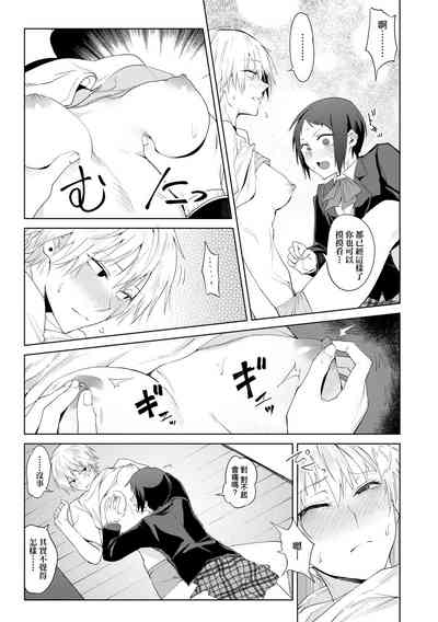 第163頁圖