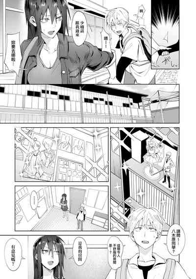 第183頁圖