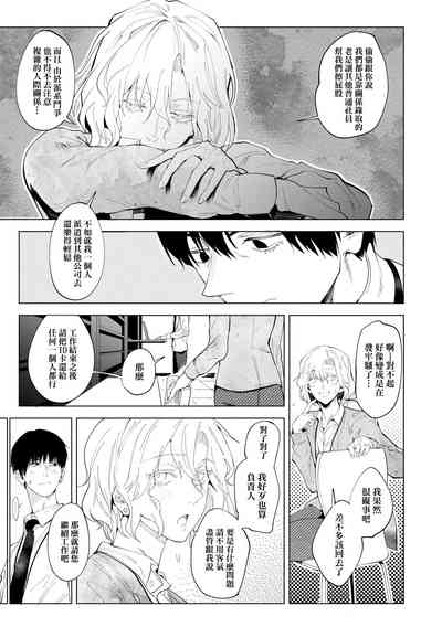 第203頁圖