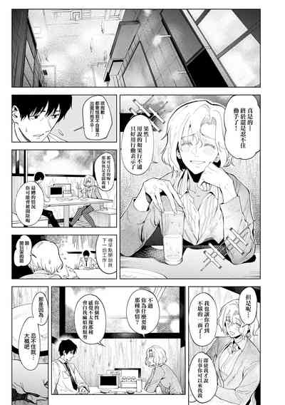第207頁圖