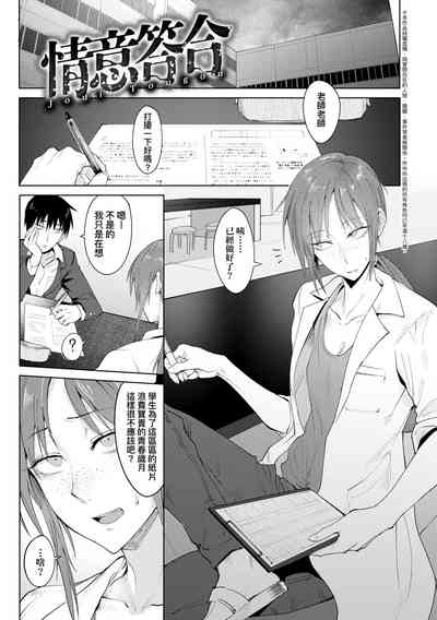 第47頁圖
