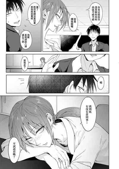 第51頁圖