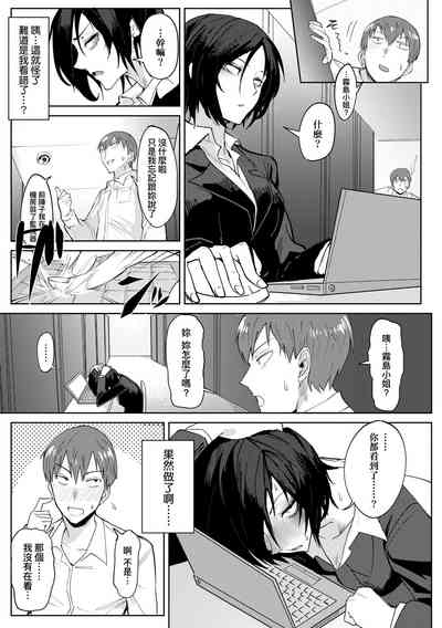 第71頁圖
