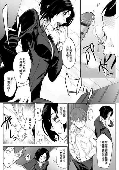 第75頁圖