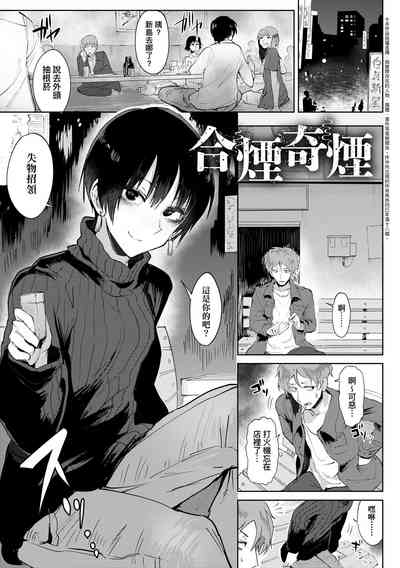 第87頁圖