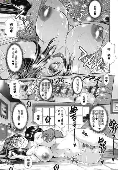 第115頁圖