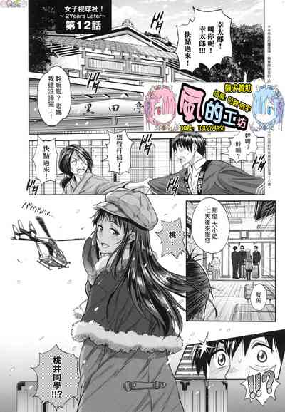 第127頁圖