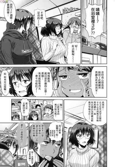 第131頁圖