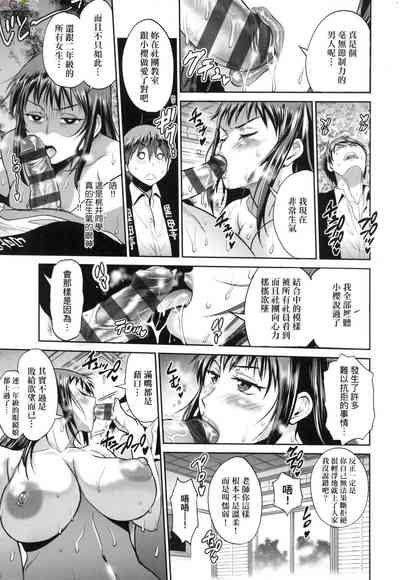 第135頁圖