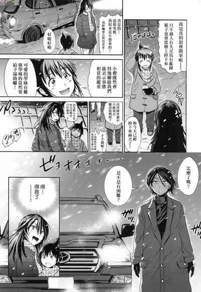 第151頁圖