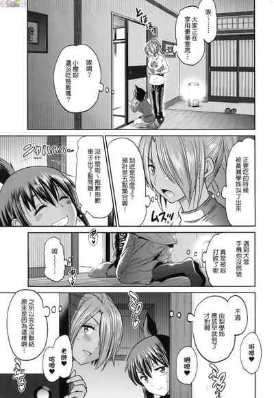 第159頁圖