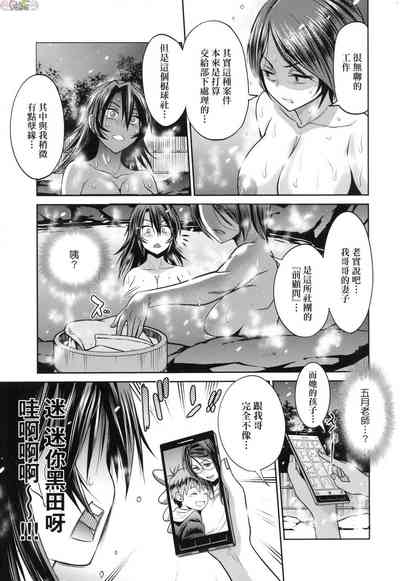 第171頁圖