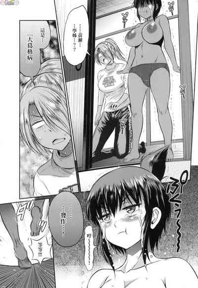 第179頁圖
