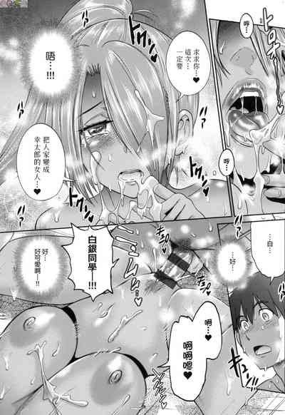 第191頁圖