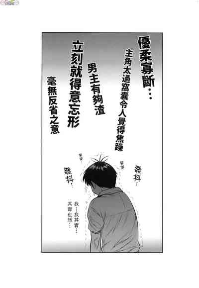 第195頁圖