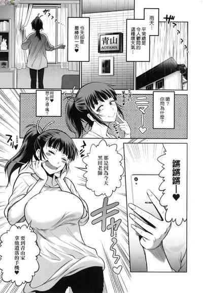 第199頁圖