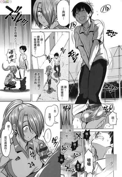 第19頁圖