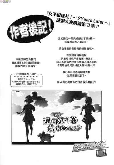 第219頁圖
