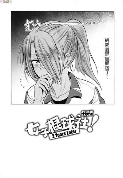 第75頁圖