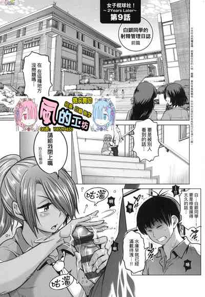 第7頁圖