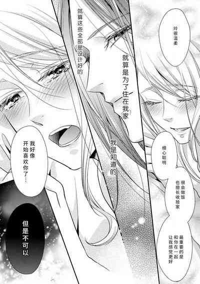 第31頁圖