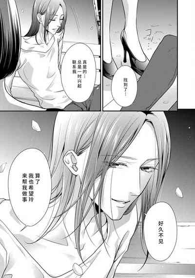第35頁圖