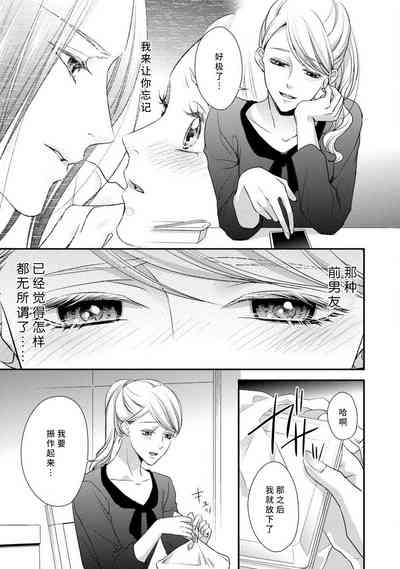 第39頁圖