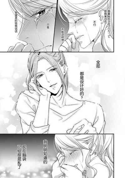 第43頁圖