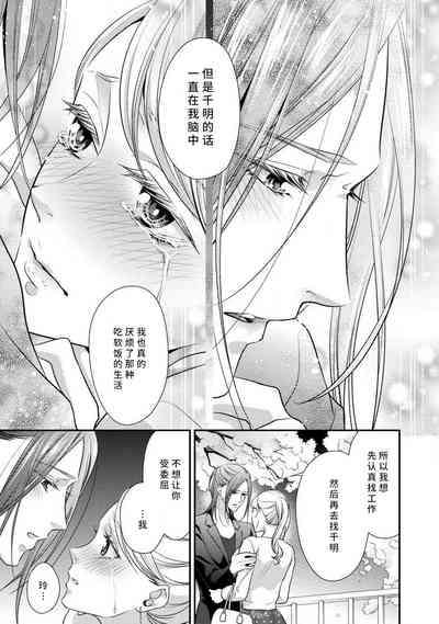 第51頁圖