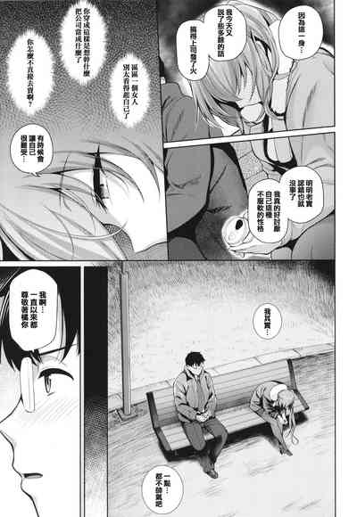 第103页图