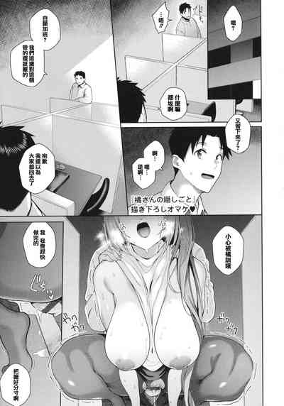 第127页图