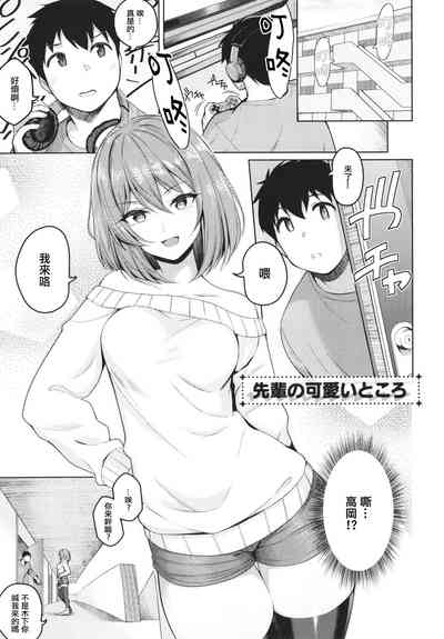 第155页图