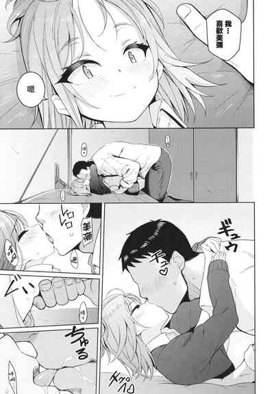 第187页图
