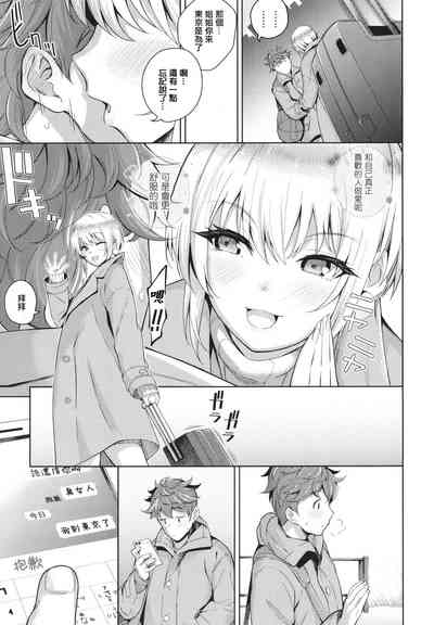 第235页图
