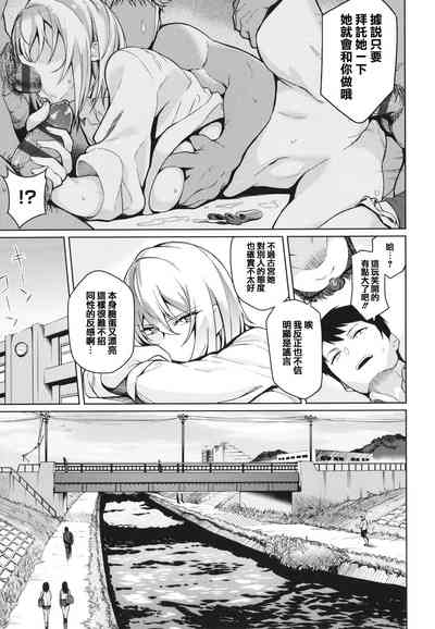 第43页图
