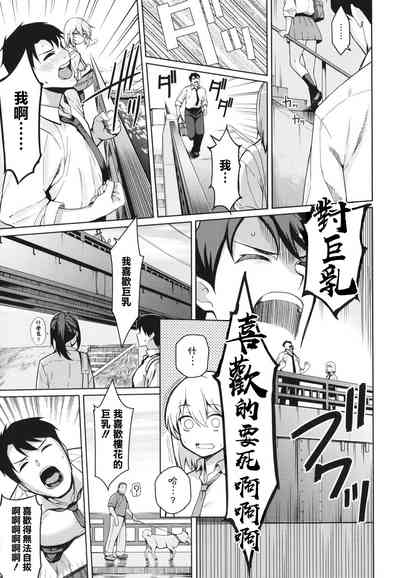 第47页图