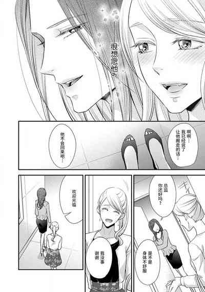 第115页图