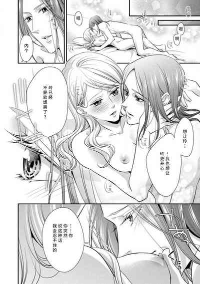 第127页图