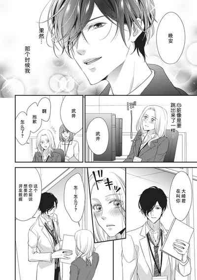 第143页图