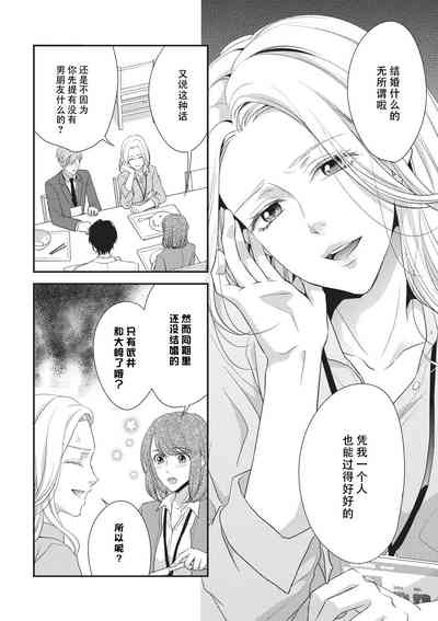 第147页图