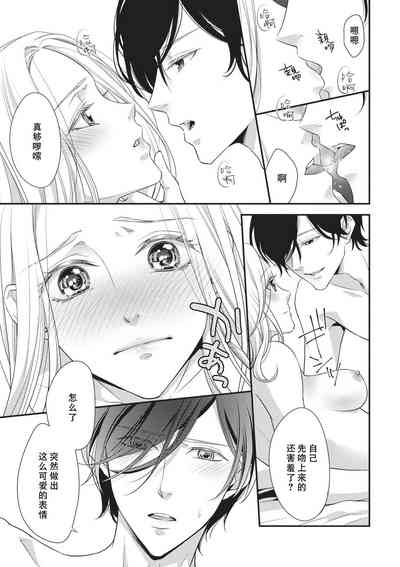 第155页图