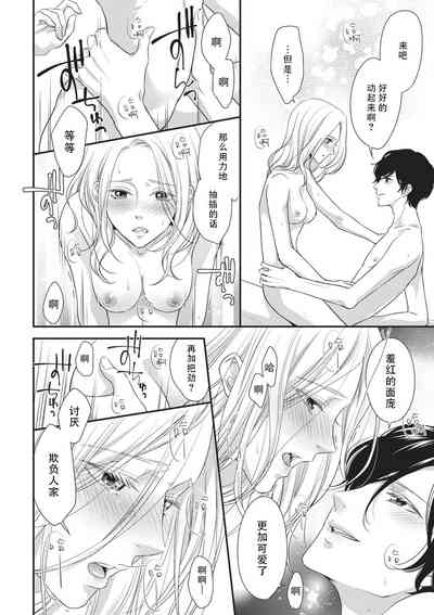 第159页图