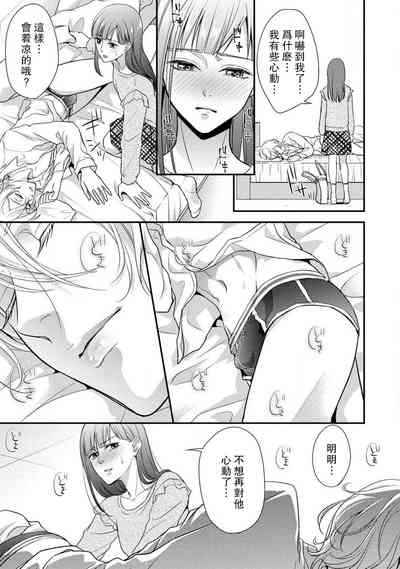 第23页图