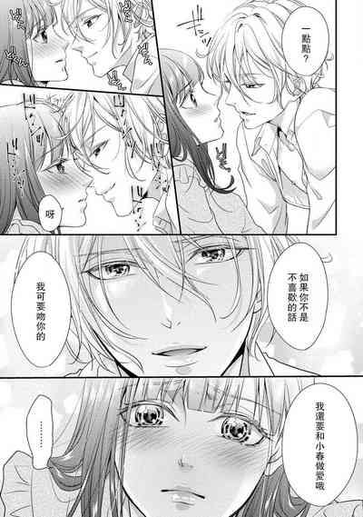 第27页图