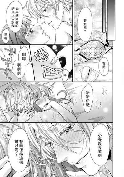 第35页图