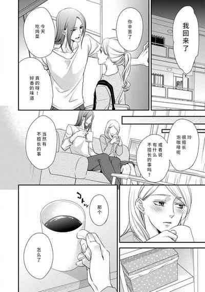 第91页图