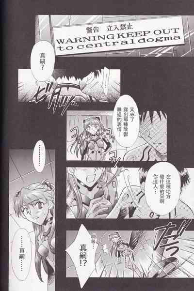 第27頁圖