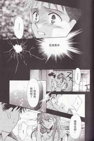 第39頁圖